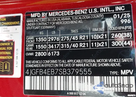 2025 Mercedes-Benz Gle 350 from USA, damaged, VIN 4JGFB4EB7SB379555